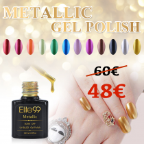 προσφορά metallic 3
